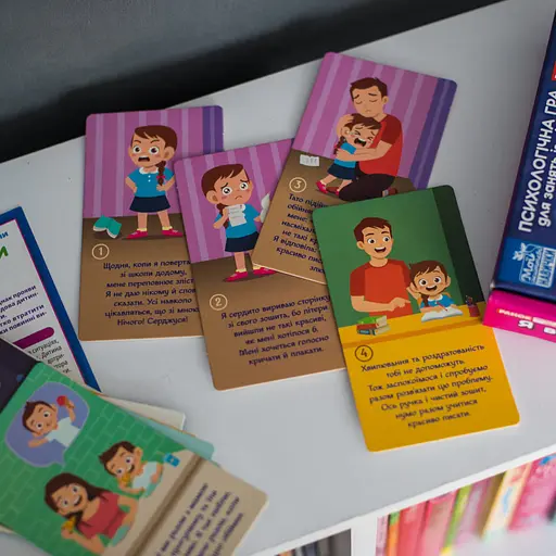 Психологічна гра для занять з дітьми "Я вчуся долати істерики" 10147030 - фото 4