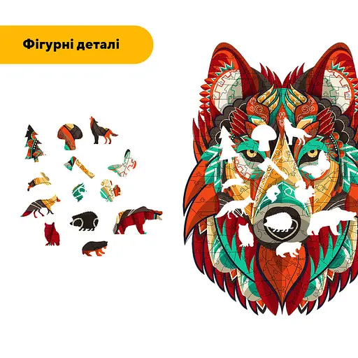 Пазл деревянный Загадочный Волк, А4, Картонная коробка 100 элементов - фото 3