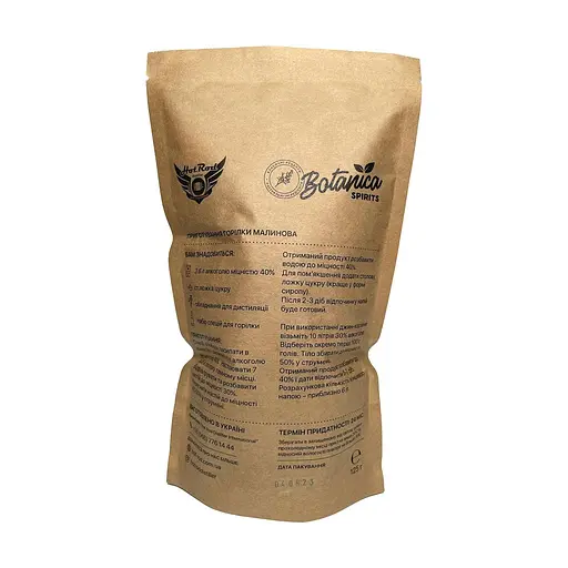 Набор специй Hot Rod Distiller для водки малиновой 3 л - фото 2