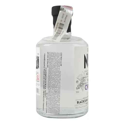 Горілка Distil №9 Blackcurrant 38% 0.5 л - фото 2