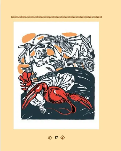 Енеїда - фото 17