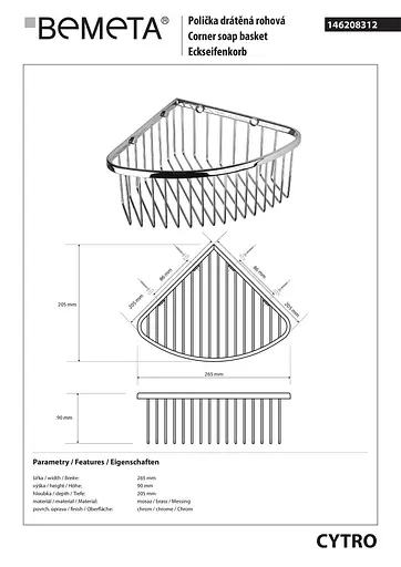 Полка Bemeta Cytro угловая 146208312, Хром - фото 2