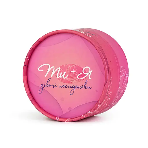 Карткова гра "Ти + Я: Дівочі посиденьки" Fun Games FGS58, 120 карток з питаннями - фото 1