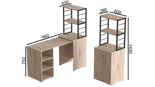 Стіл-тумба трансформер Смарт 4/2 з етажеркою Ferrum-decor 1430x1450x600 Чорний метал ДСП Дуб Сан-Марино 16 мм (FRD-105131) - фото 4