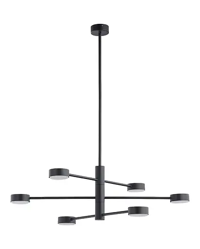 Люстра Nowodvorski 7946 Orbit - фото 1