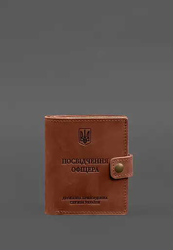 Кожаная обложка-портмоне для удостоверения офицера ГНСУ 11.2 светло-коричневая Crazy Horse - фото 2