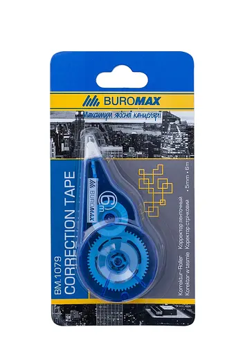 Коректор стрічковий BM.1079 BUROMAX , 5 мм х 6 м, карт.блістер з європідвісом (4823078940964) - фото 1