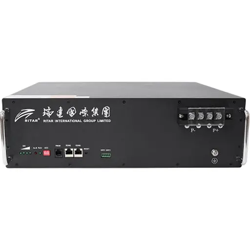 Аккумулятор Ritar LiFePO4 48V (51.2V/50Ah/2560Wh) (R-LFP 51.2V 50Ah) [152300]