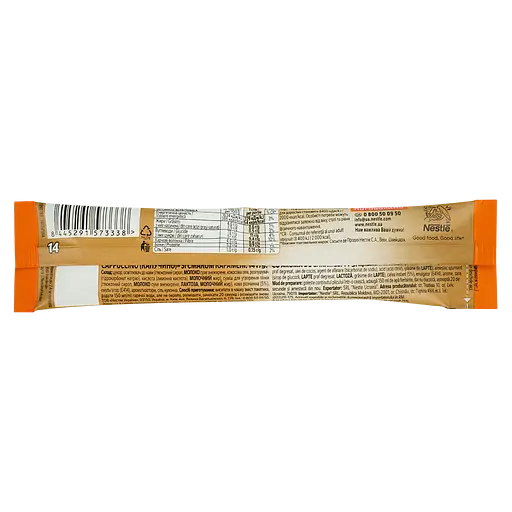 Напій кавовий Nescafe Caramel Cappuccino розчинний стік 14 г - фото 2