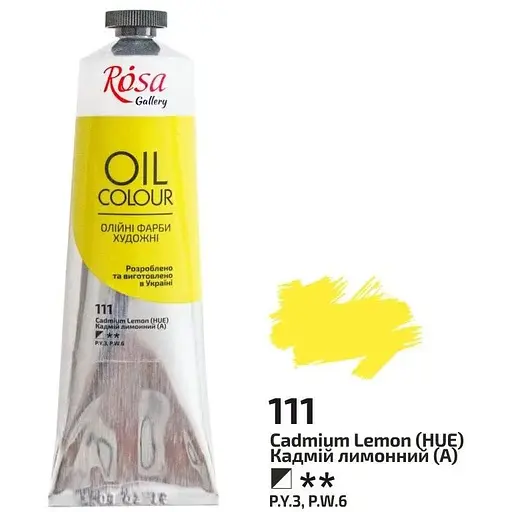 Краска масляная Кадмий лимонный (111) 100 мл Rosa Gallery - фото 1