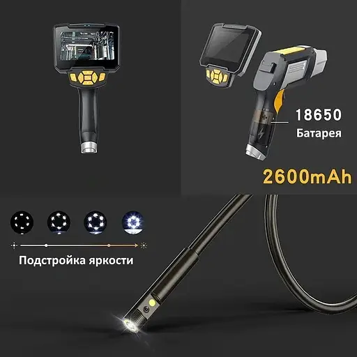Эндоскоп для автомобиля Inskam 112-10 Dual технический с 2-мя камерами 8 мм, с 4.3'' экраном, Full HD запись, кабель 10 метров - фото 6