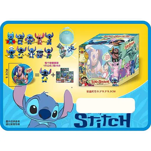 Герой Ліло і Стіч в коробці, XJ24111 - фото 2