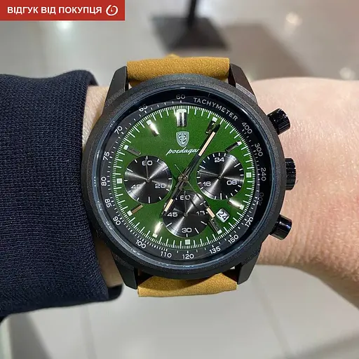 Годинник Poedagar Malaga - фото 11