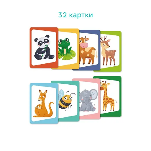 Настільна карткова гра для дітей "Вікторина: Вгадай тварину!" DoDo Toys 301244 - фото 3