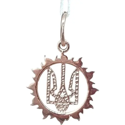 Золота підвіска Гаразд Тризуб. 3644046