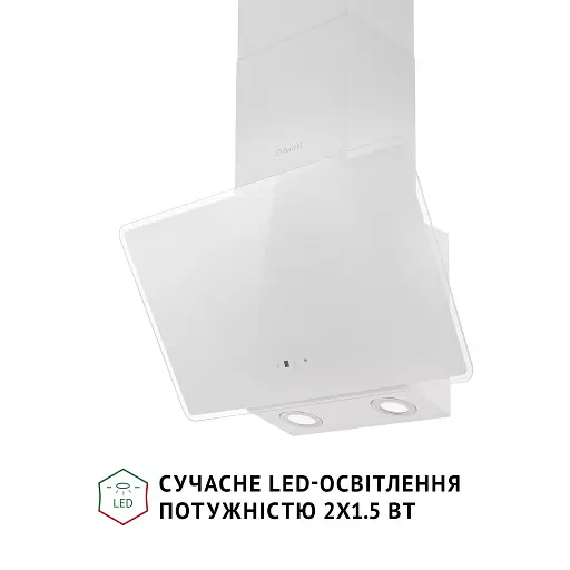 Вытяжка декоративная наклонная PERFELLI VICCO 5HSR BIANCO - фото 4