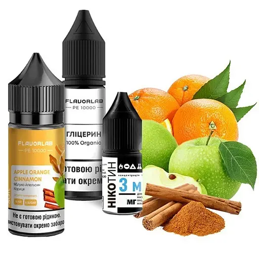 Набір компонентів для самозамісу сольового Flavorlab PE 10000 30мл (Apple Orange Cinnamon, яблуко апельсин кориця 0-65 мг)