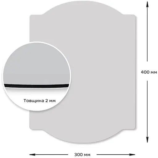 Дзеркало Wall Sticker SW-00001522 акрилове самоклеюче 300х400х2 мм - фото 2