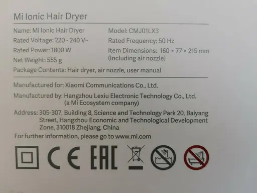 Фен Xiaomi Showsee Hair Dryer 1800W CMJ01LX3 - фото 7