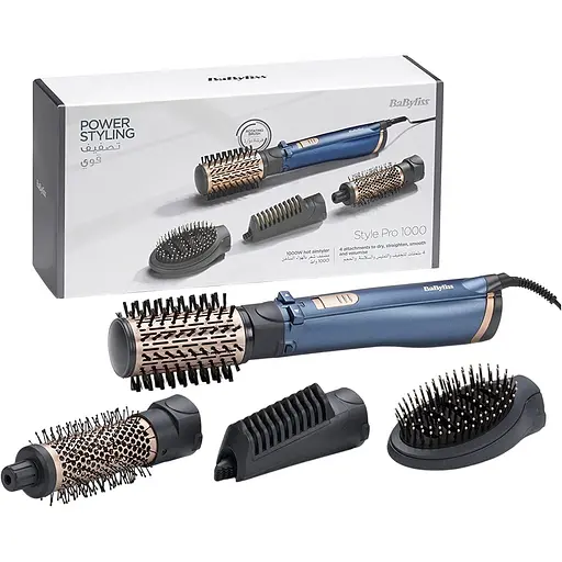 Фен-щітка BaByliss AS965E [146121] - фото 7