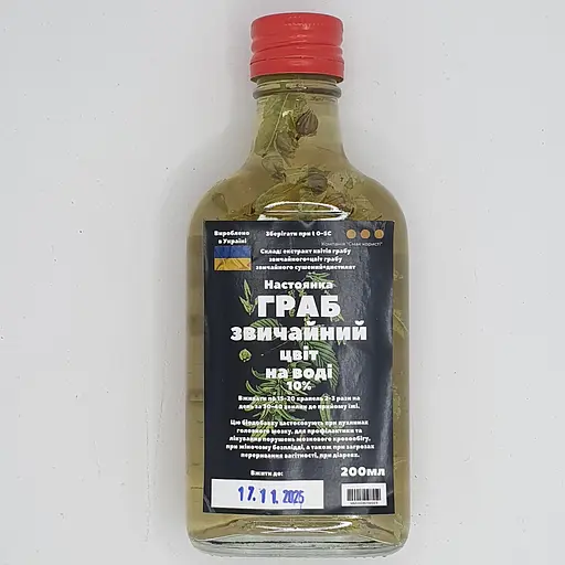 Водная настойка на цветах граба обыкновенного 200 мл - фото 1