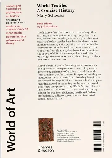 World Textiles - фото 2