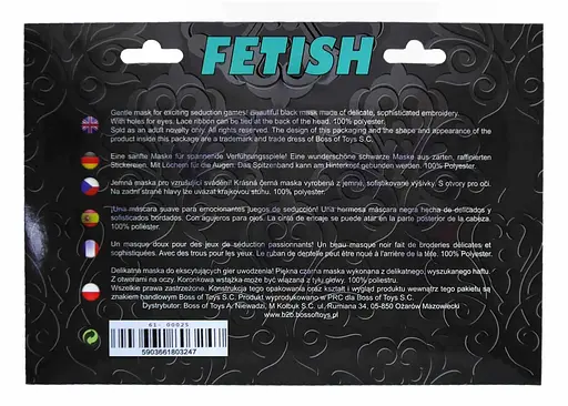 Маска для очей Fetish Boss Series рожева - фото 4