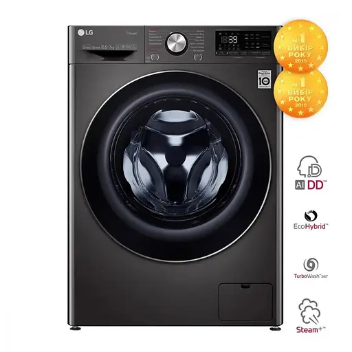 Стиральная машина автоматическая LG F4V9RC9P