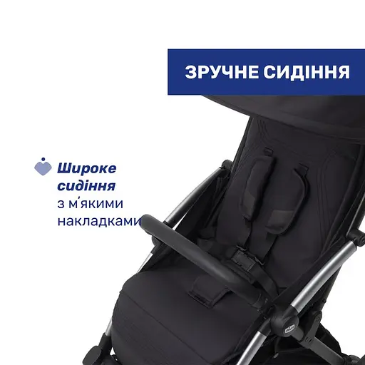 Прогулянкова коляска Chicco Goody Xplus чорна (87040.31) - фото 3