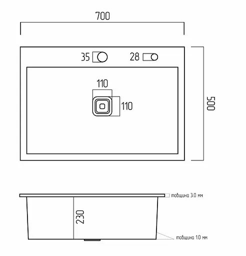 Кухонная мойка Platinum HANDMADE (SP000037022) - фото 6