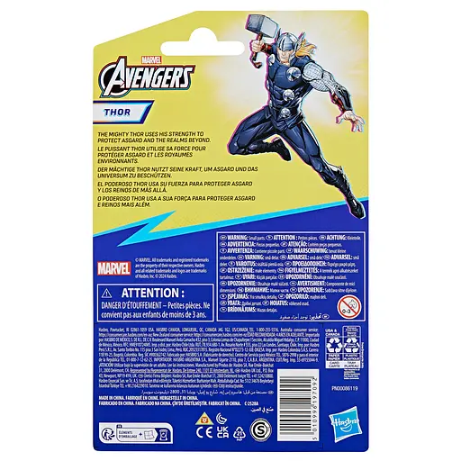 Игрушка-фигурка Hasbro Marvel Avengers Thor с аксессуаром (F9325_F9337) - фото 4