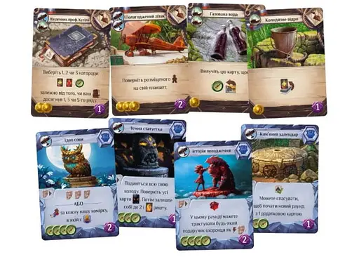 Настільна гра Lords of Boards Загублені руїни Арнаку: Зникла експедиція (Lost Ruins of Arnak: The Missing Expedition) (укр.) (LOB2311UA) - фото 4