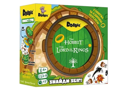 Настільна гра Geekach Games Доббль Володар Перснів і Гобіт (Dobble: The Lord of the Rings & Hobbit) (укр.) (GKCH0266)