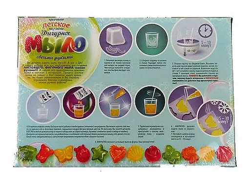 Набір для творчості Мило фігурне, Danko Toys, DFM-02-02U - фото 3