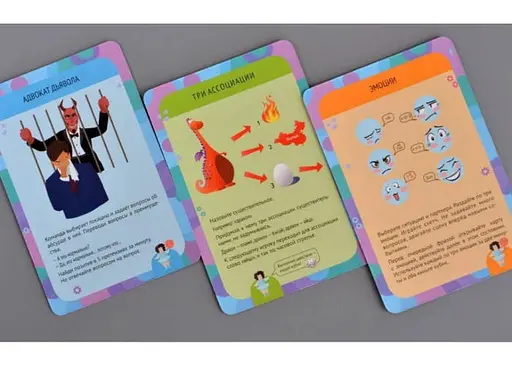 Настольная игра IPLAY Хмурая Ксю (ХК21345) - фото 6