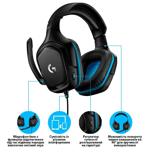 Комп'ютерна гарнітура Logitech G432 7.1 Surround Sound Black/Blue (981-000770) - фото 6