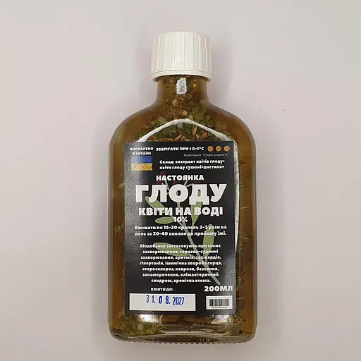 Водная настойка на цветах боярышника 200 мл - фото 1