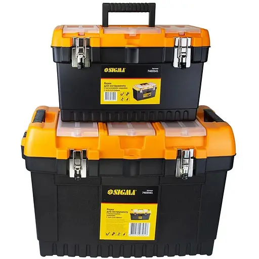 Набір ящиків для інструменту 2в1 Sigma металеві замки 413×212×244мм, 564×310×388мм 7403521 - фото 1