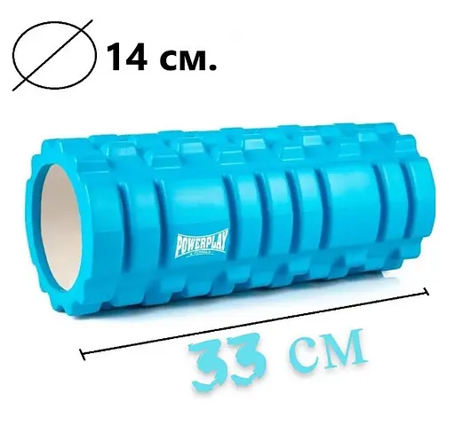 Набір для масажу та йоги PowerPlay PP_4096 (Ролик 33*14 + 2-ва мячі) Blue + гумка 7.5 кг (PP_4096_Blue) - фото 8