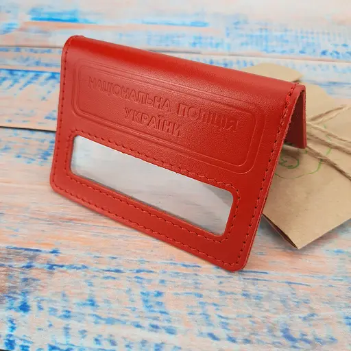 Обложка на удостоверение Национальной полиции Украины кожаная красная - фото 8