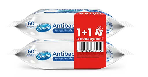 Уцінка. Набір вологі серветки Smile з Д-пантенолом 60+60 шт. - фото 2