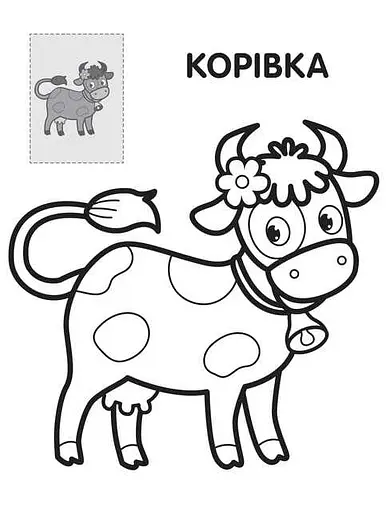 Перші розмальовки малюка. Кіт - фото 2