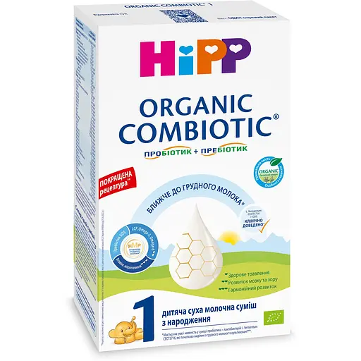 Детская молочная смесь HiPP Organic Combiotic органическая сухая 150 г - фото 2