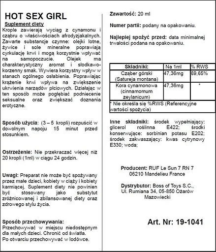 Краплі збуджувальні Hot Sex Girl 20 мл - фото 3