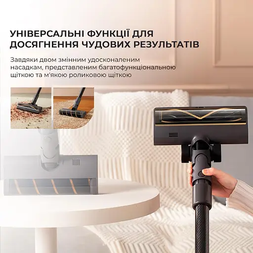 Вертикальний+ручний пилосос 2 в 1 Dreame Cordless Vacuum Cleaner R20 (VTV97A) - фото 6