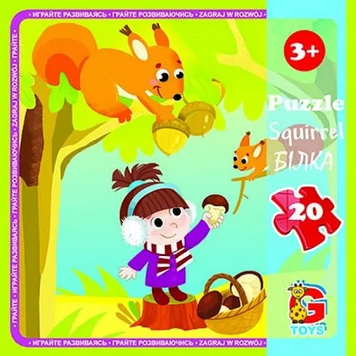 Дитячий пазл "Лісові мешканці" G-Toys LR06, 20 елементів - фото 1