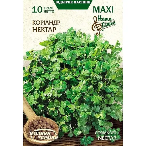 Насіння Насіння України Maxi Коріандр Нектар 10 г (688220)