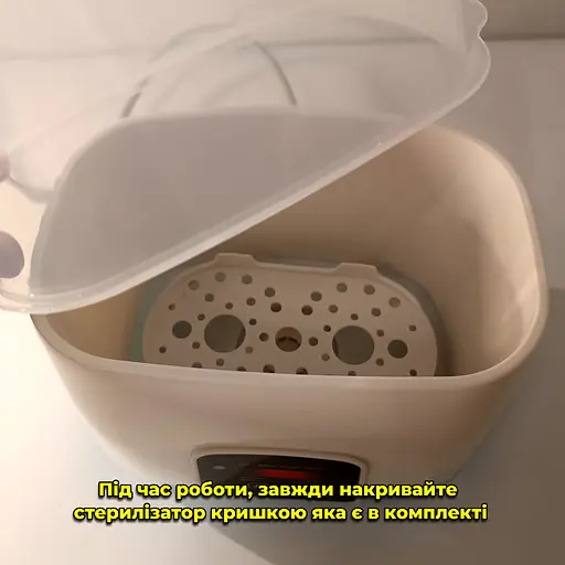 Стерилізатор Підігрівач дитячих пляшечок TY-899. Багатофункціональний. 5 в 1. Прилади у комплекті - фото 12
