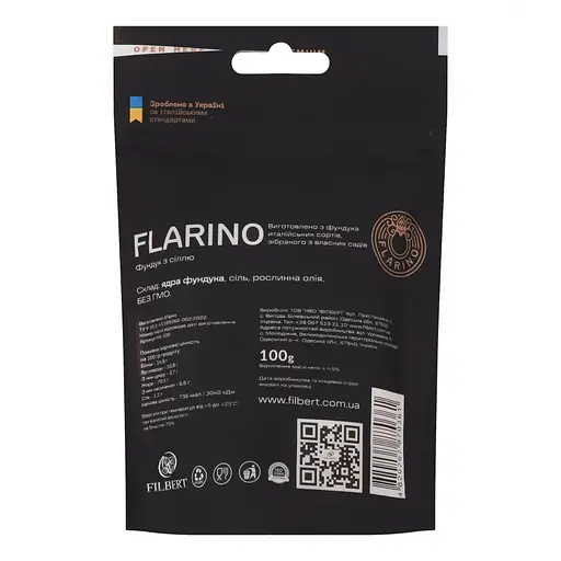 Фундук Flarino з сіллю 100 г (HS-100) - фото 2