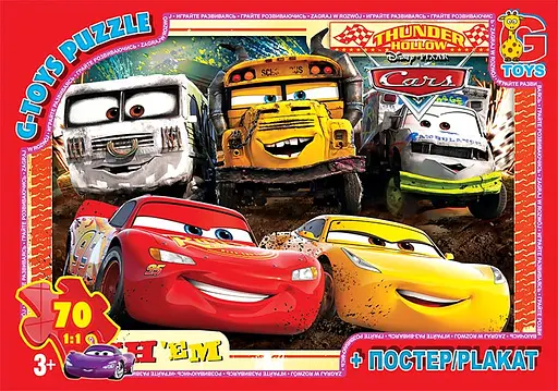 Пазлы G-Toys Тачки, 70 элементов, Z10197
